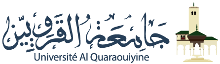 جامعة القرويين الرئاسة فاس المغرب Université Al Quaraouiyine Al Quaraouiyine University Fez Maroc